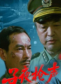 国产色悠悠